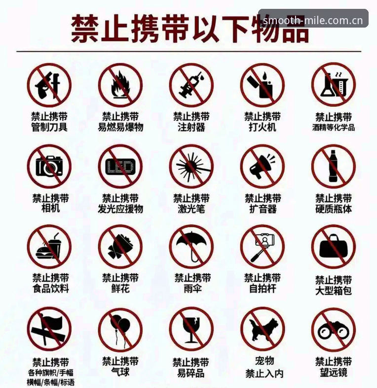 米乐每一刻都更顺畅CN登录操作详解与常见误区规避