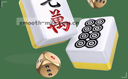 首页直达，一秒切换