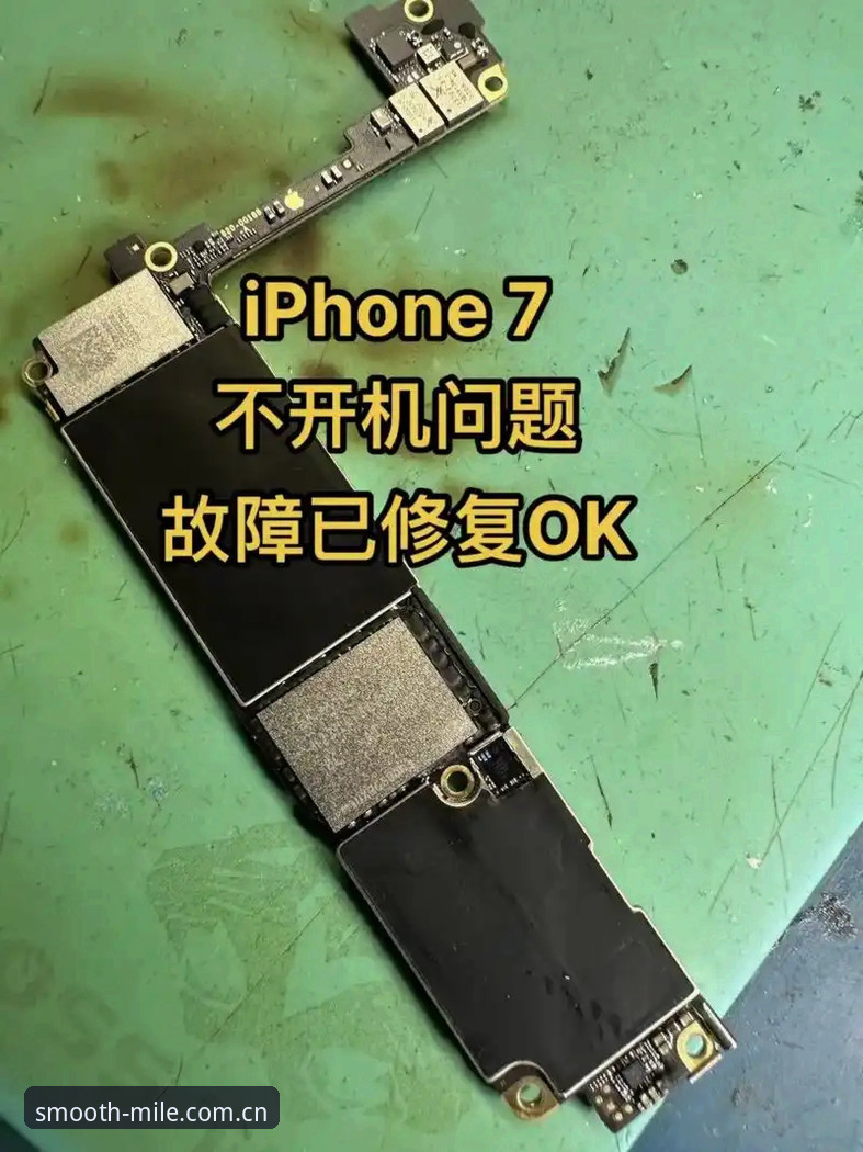 每一刻都更顺畅MAILE赛事数据下载不了？三步修复操作教程来了